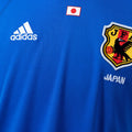 Japan 2000 Home - Imagen 3