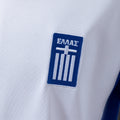 Greece 2004 Away - Imagen 4