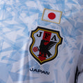Japan 16/17 Away - Imagen 5