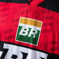 Flamengo 1995 Home - Imagen 5
