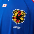 Japan 2000 Home - Imagen 5