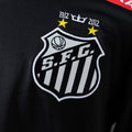 Santos 12/13 Away - Imagen 5