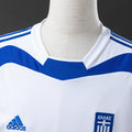 Greece 2004 Away - Imagen 5