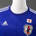 Japan 2014 Home - Imagen 6
