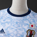 Japan 16/17 Away - Imagen 6