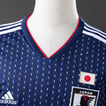 Japan 2018 Home - Imagen 6