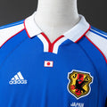 Japan 2000 Home - Imagen 6