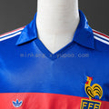France 1984 Home - Imagen 10