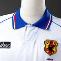 Japan 1998 Away - Imagen 7