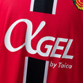 Rcd Mallorca 25/26 Home - Imagen 7