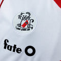River Plate 1986 Home - Imagen 3