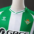 Real Betis 25/26 Home - Imagen 7