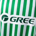Real Betis   Special Edition 25/26 Home - Imagen 6