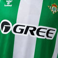 Real Betis 25/26 Home - Imagen 6